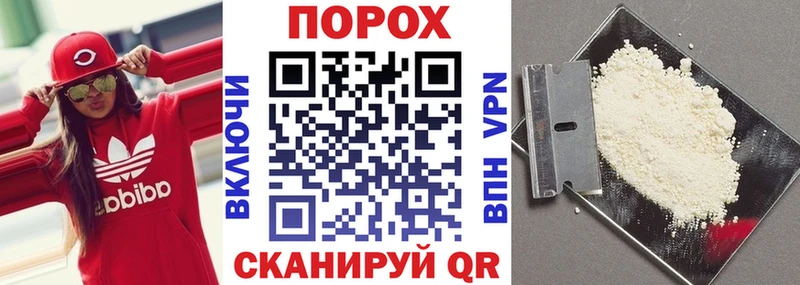 гидра зеркало  Кяхта  Амфетамин Розовый 