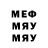Каннабис MAZAR Gamerhusky