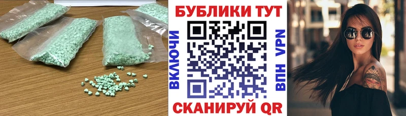 KRAKEN как зайти  Кяхта  Ecstasy louis Vuitton  наркошоп 