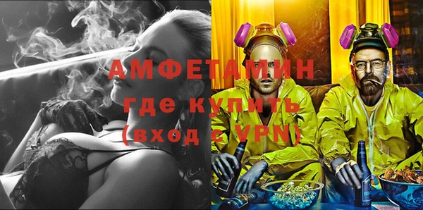 прущие крисы Киреевск