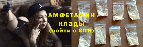 соль курить ск Карталы