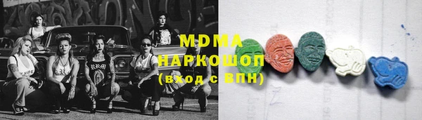 прущие крисы Киреевск