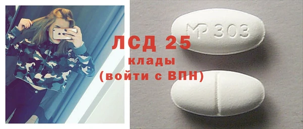 прущие крисы Киреевск