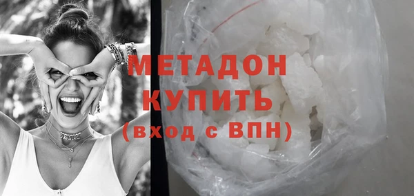 прущие крисы Киреевск