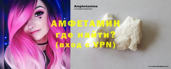 бутик Коряжма