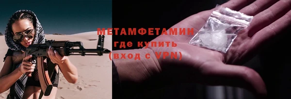 МДПВ Киренск