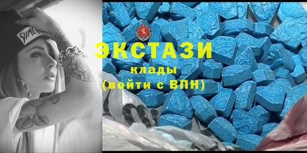 прущие крисы Киреевск