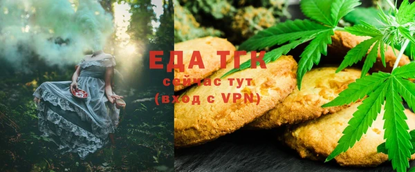 бутик Коряжма