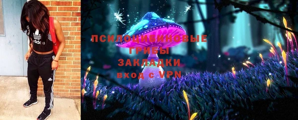 прущие крисы Киреевск