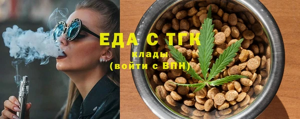 МДПВ Киренск