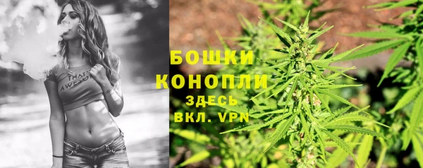 марки nbome Кодинск