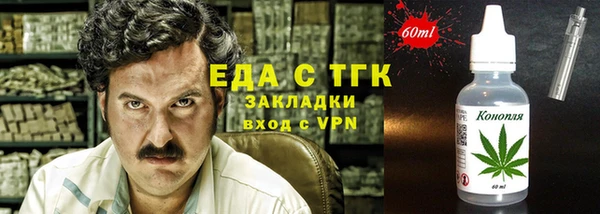 бутик Коряжма