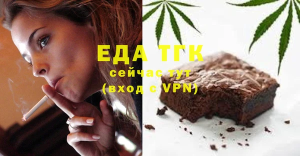 МДПВ Киренск