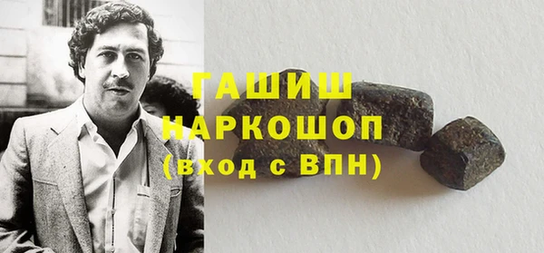 МДПВ Киренск