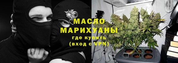 прущие грибы Кинешма
