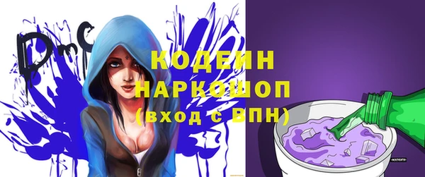 прущие крисы Киреевск