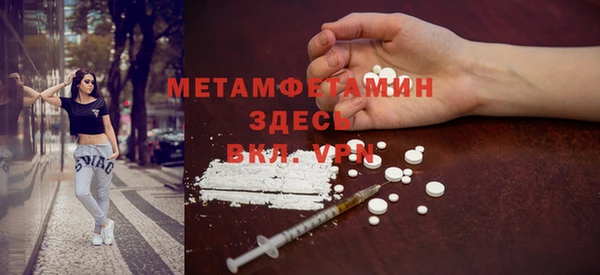 МДПВ Киренск