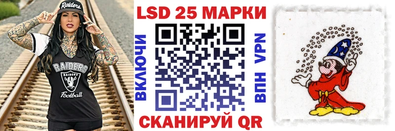 ОМГ ОМГ зеркало Кяхта Марки NBOMe 1500мкг